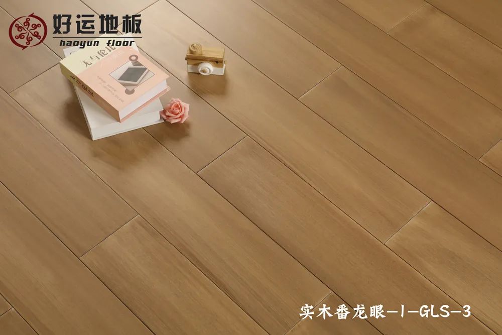 草莓视频完整高清在线播放下载22.jpg