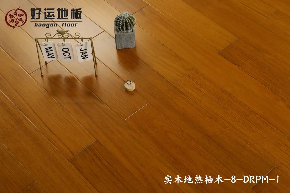 草莓视频完整高清在线播放下载3.jpg