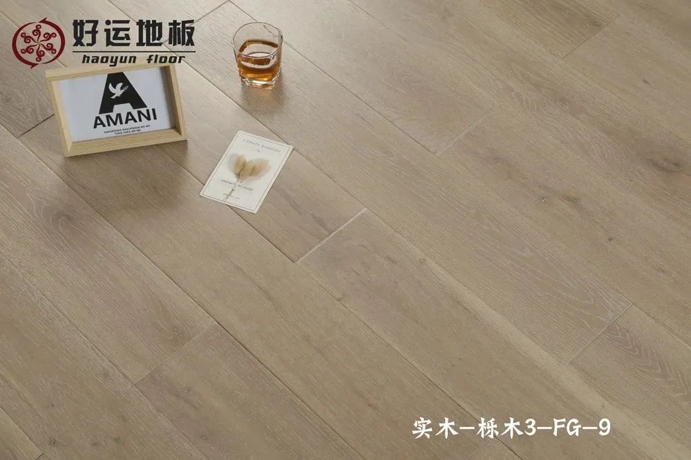 草莓视频完整高清在线播放下载9.jpg