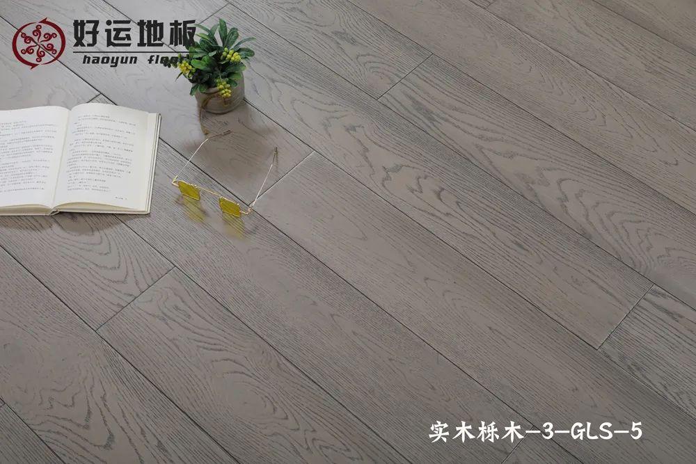 草莓视频完整高清在线播放下载5.jpg